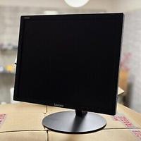 Lenovo Monitor Buona qualita'