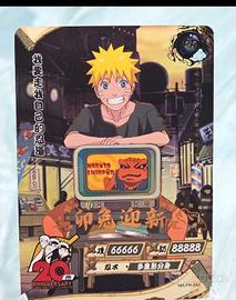 Naruto Shippuden Kayou 