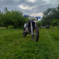 Sherco 300 2t