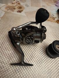 mulinello pesca sougayilang xy4000