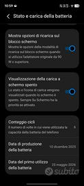 VIVO  V70