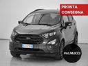 ford-ecosport-1-0-ecoboost-125-cv-start-stop-