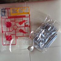 Bandai hg infinitism gettter dragon