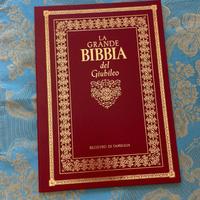 Bibbia del Giubileo edizione Rara