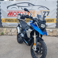 Bmw r1200gs rallye 2017