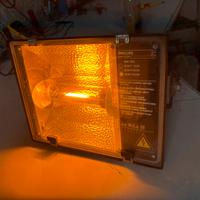 Faro Philips 150w alogeno SON-T150W