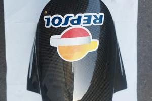 Parafango Fibra di Carbonio per Honda CBR 600 pc37