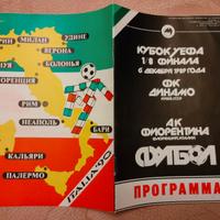 Biglietto ingresso partita di calcio