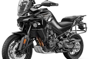 Cf moto mt 800 explorer