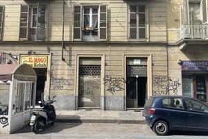 Negozio Torino [NAPIONEVCG]