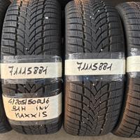 2055016 Gomme INV 71115881