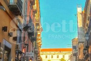 Negozio Aversa [Cod. rif 3264901ACG]
