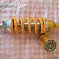 Mono ammortizzatore Sachs