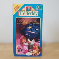 Collezione VHS - Tv Teddy Giochi Preziosi