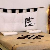 tatami