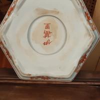 Cachepot Giapponese Imari