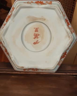Cachepot Giapponese Imari