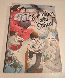 Insomniacs after school 1