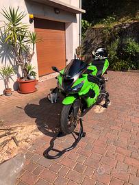 Kawasaki Ninja ZX-6R 636