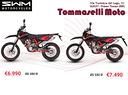 swm-rs-300-r-r