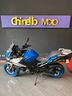 suzuki-gsx-s-1000-gx