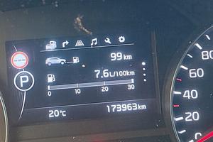 KIA Sportage 2.0 CRDI -  immatr. 2017 -