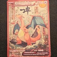 pokemon fan art charizard 