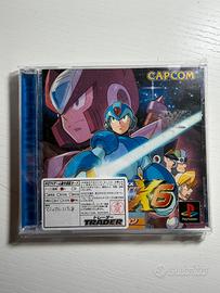 X-Men vs Street Fighter / X6 (Capcom) ps1