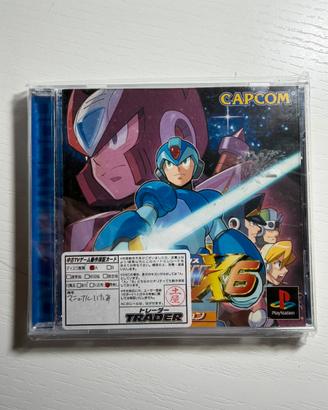 X-Men vs Street Fighter / X6 (Capcom) ps1