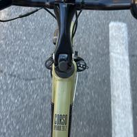 E-bike Myland corso hybrid 28.2