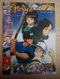 rivista anime: ukiyo 3