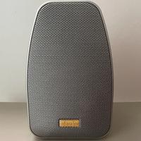 Diffusori casse indiana line TH 240