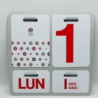 Danese Milano Calendario Formosa Enzo Mari Expo