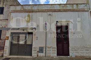 Casa Indipendente Specchia [Cod. rif 3304577VRG]