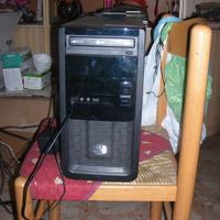 Computer tower
