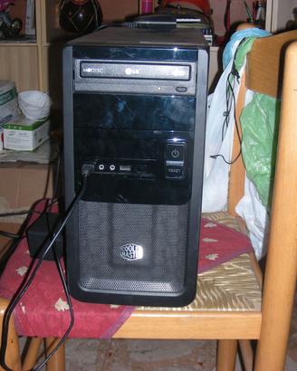 Computer tower