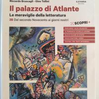 Il Palazzo di Atlante 3B