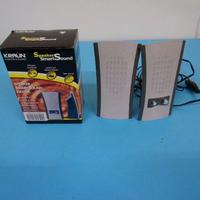 Coppia casse amplificate 220 watt p.m.p.o., NUOVE,
