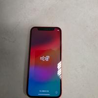 Apple iPhone 12 Mini 