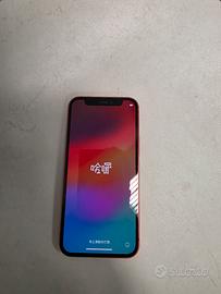 Apple iPhone 12 Mini 