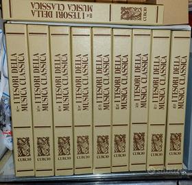 100 LP + Enciclopedia Musica Classica Curcio