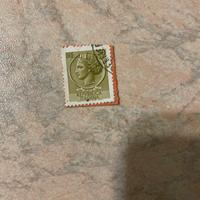 Francobollo italiano 50 lire