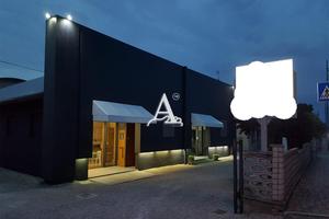 Tecnoazienda - Capannone