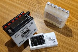 batteria YUASA YB4L-B