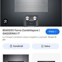 Forno combi vapore gaggenau BS455101 nuovo