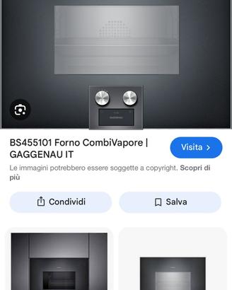 Forno combi vapore gaggenau BS455101 nuovo