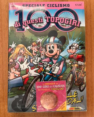 Topolino 100 di questi Topogiri