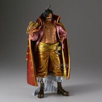 BANPRESTO KUJI ROGER METAL ONE PIECE V.3 - C PRIZE