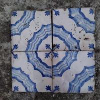 Materiali di recupero 