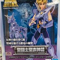 Saint Seiya Myth Cloth: Unicorn Jabu Revival Ver.